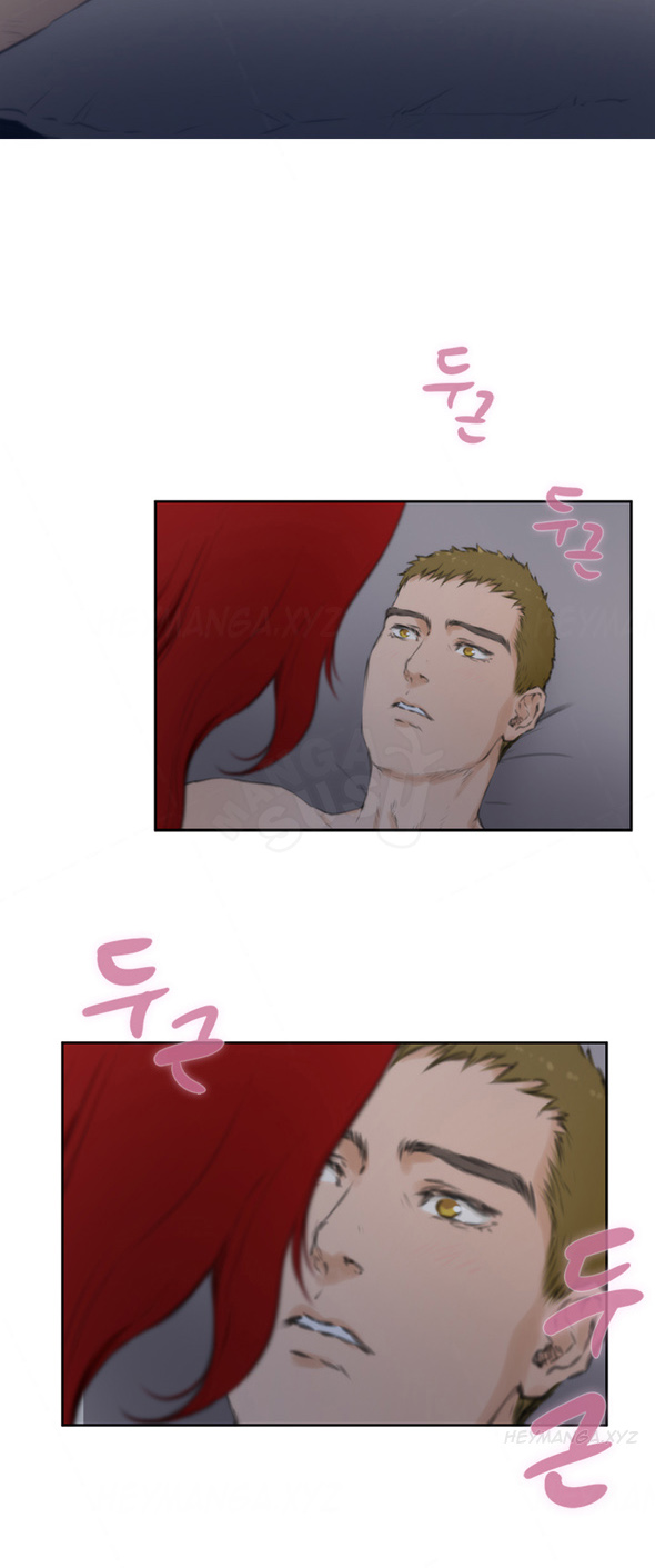 H-Mate - Chapter 62 22