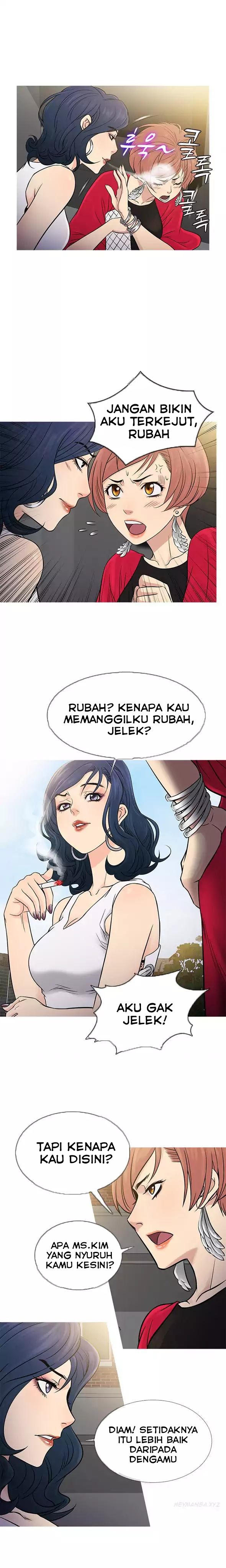 Heaven (Onion) - Chapter 62 3