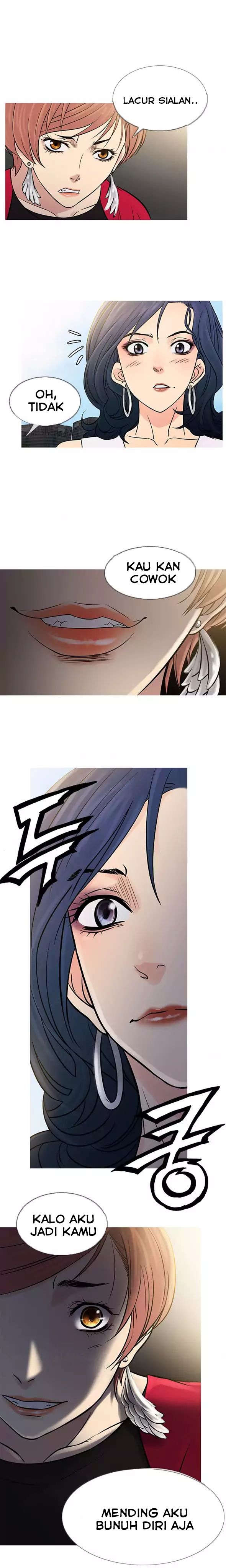 Heaven (Onion) - Chapter 62 4