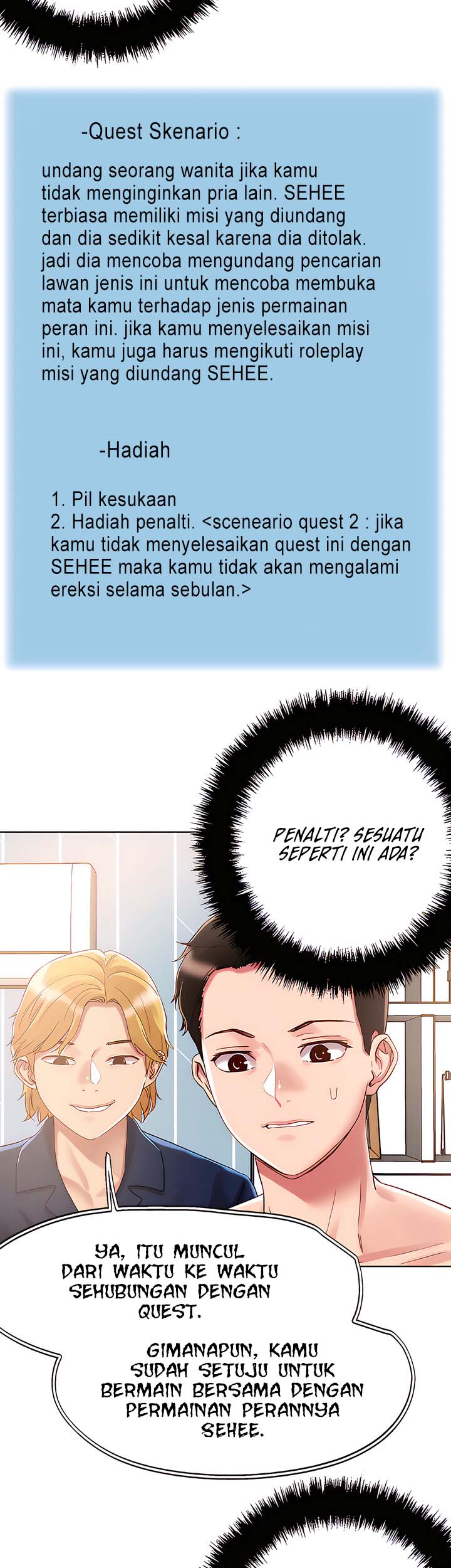 The Emperor of The Night - Chapter 62 20