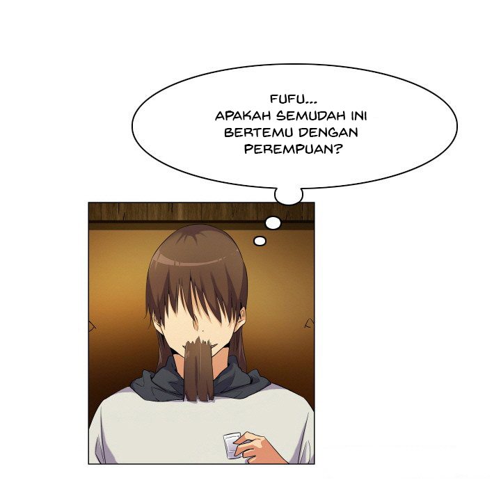 God of App - Chapter 62 17
