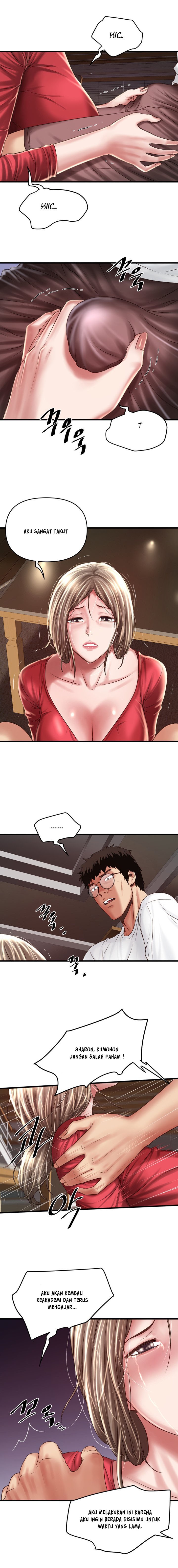 The Housemaid - Chapter 62 3
