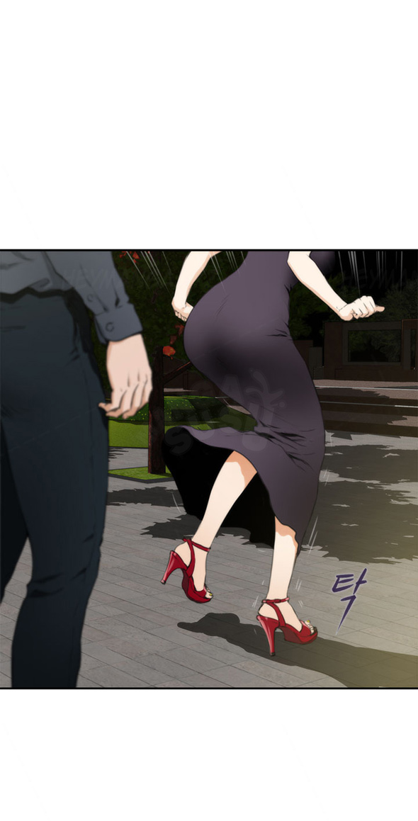 H-Mate - Chapter 62 7