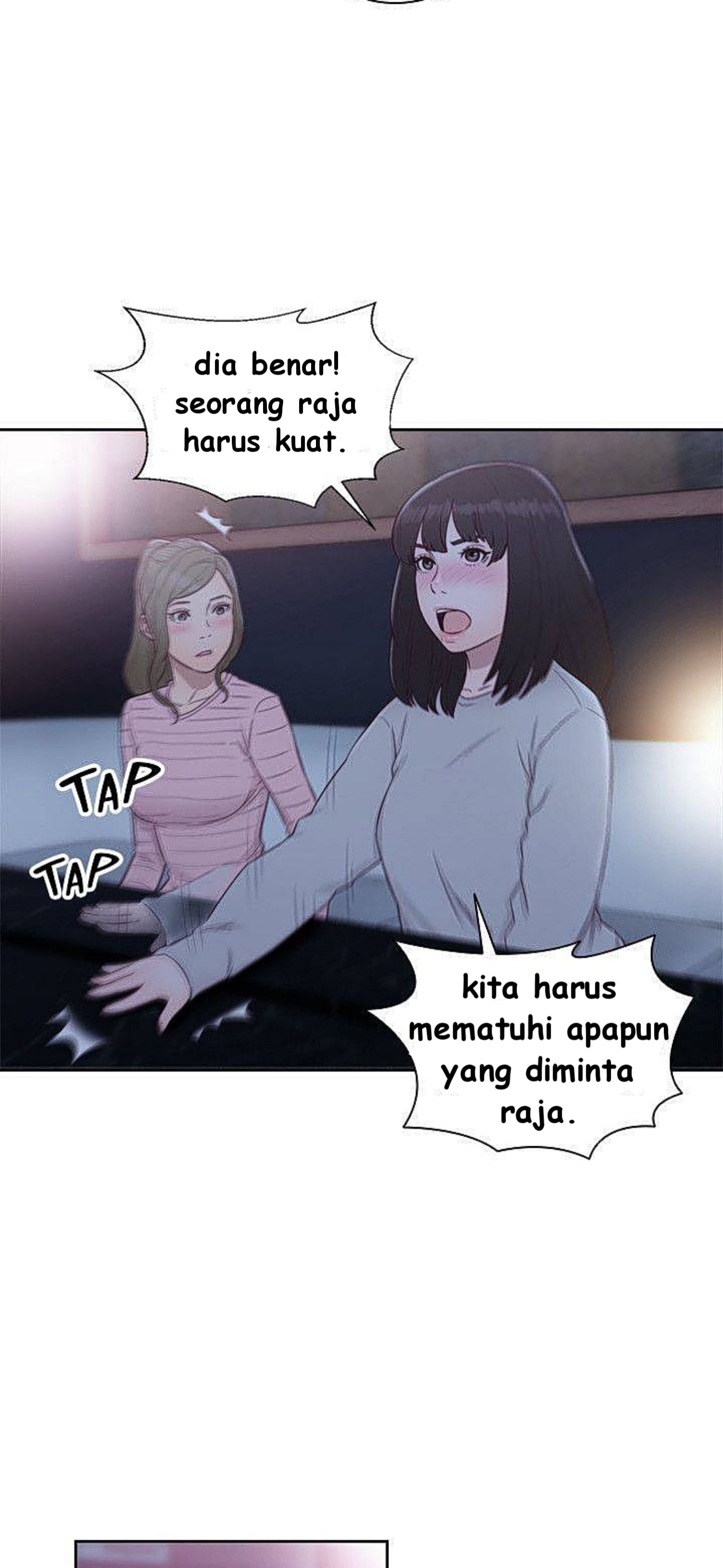 Lust Awakening - Chapter 62 27