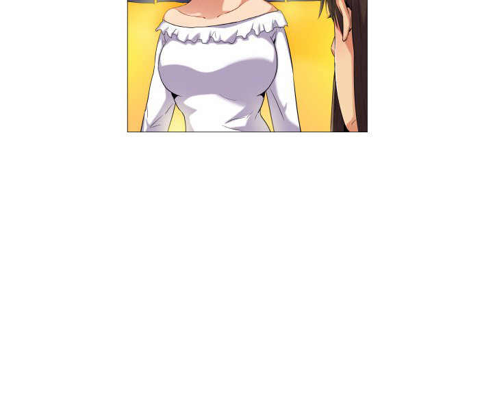 God of App - Chapter 62 5
