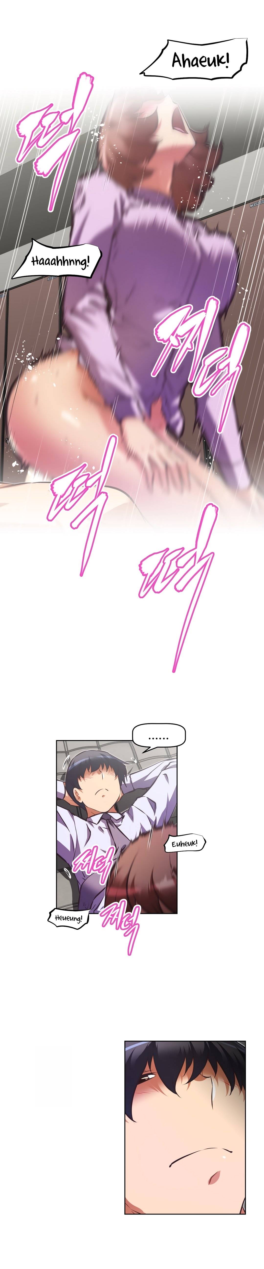 Brawling Go - Chapter 121 12 Brawling Go - Chapter 121 12