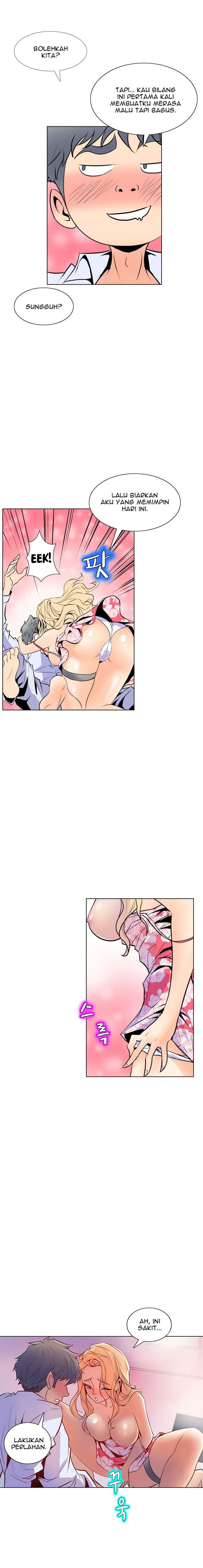 Sahwa: Secret Commission - Chapter 45 11