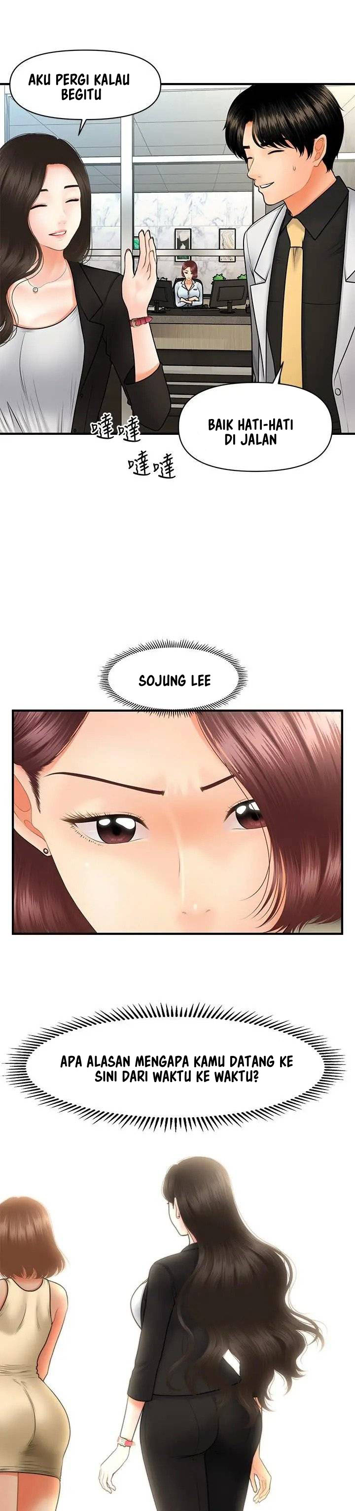 You&#8217;re so Handsome - Chapter 45 31