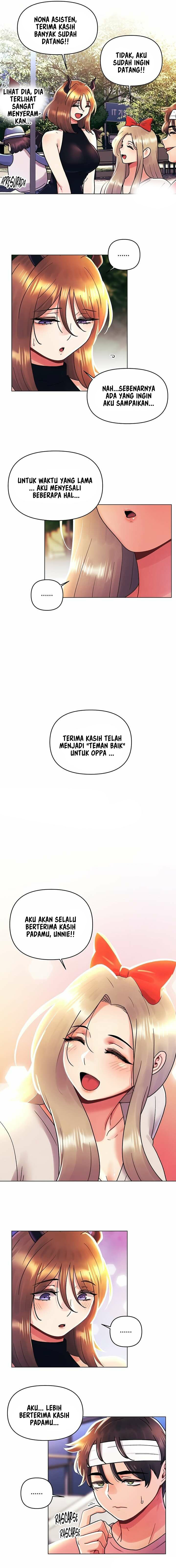 My First Time - Chapter 45 5