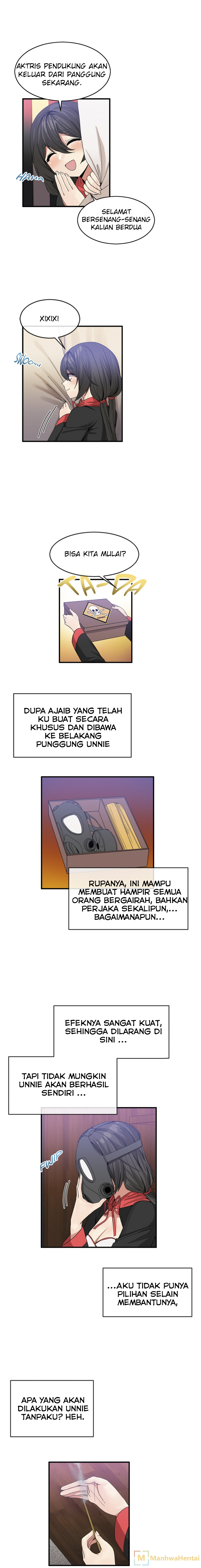 Deceptions (skull2) - Chapter 45 3