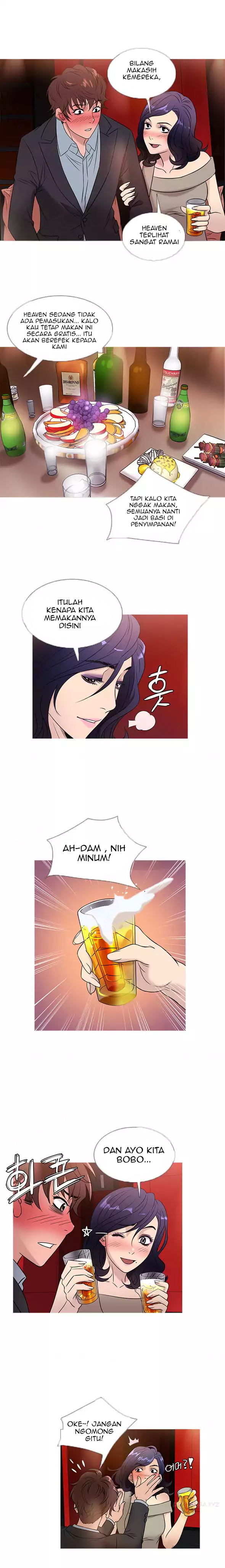 Heaven (Onion) - Chapter 45 6