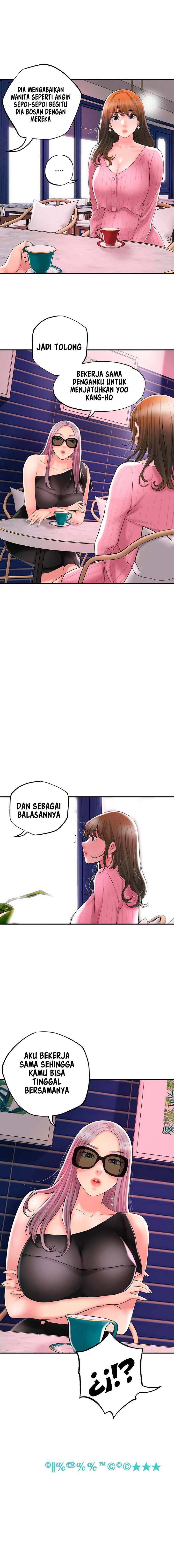 New Town - Chapter 45 22