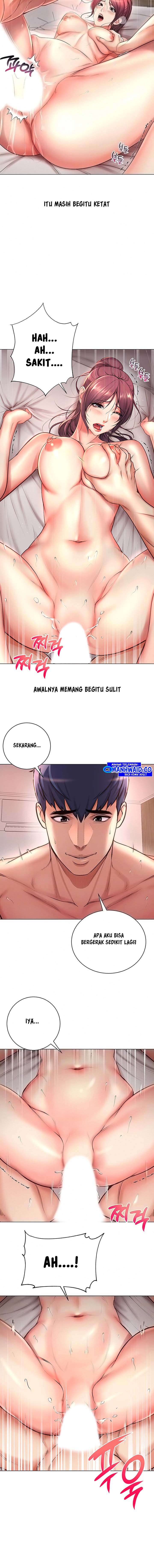 Eunhye Supermarket - Chapter 45 4