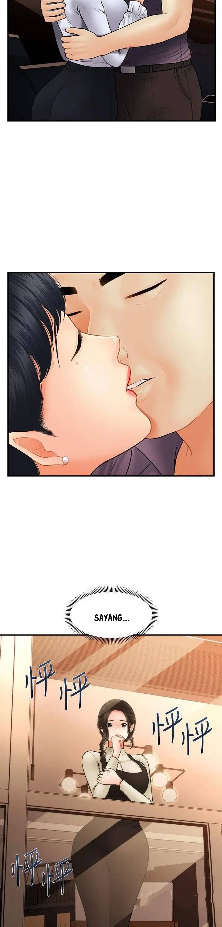 You&#8217;re so Handsome - Chapter 45 44