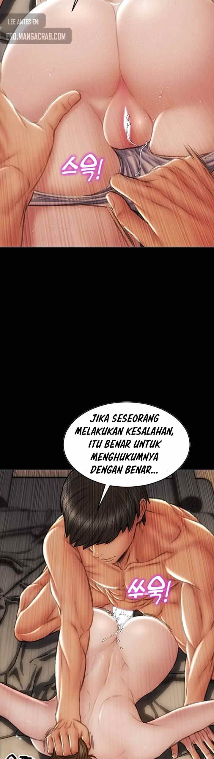 Bad Guy (Mojo) - Chapter 45 21