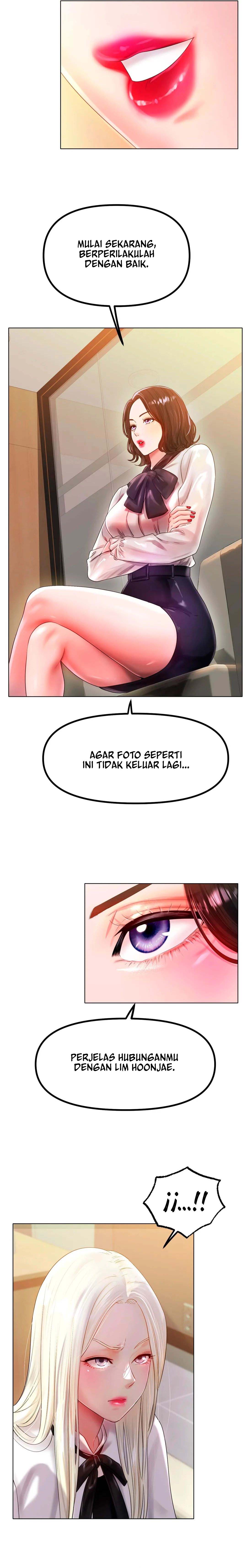 Love in ice - Chapter 45 23