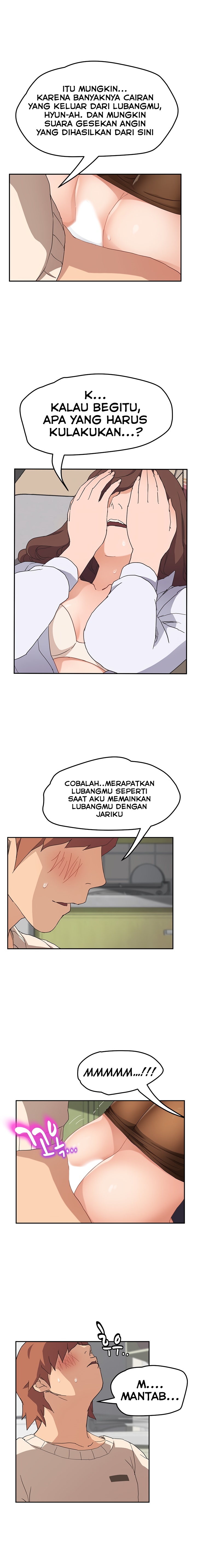 This Doesn&#8217;t Feel Like Me - Chapter 45 9