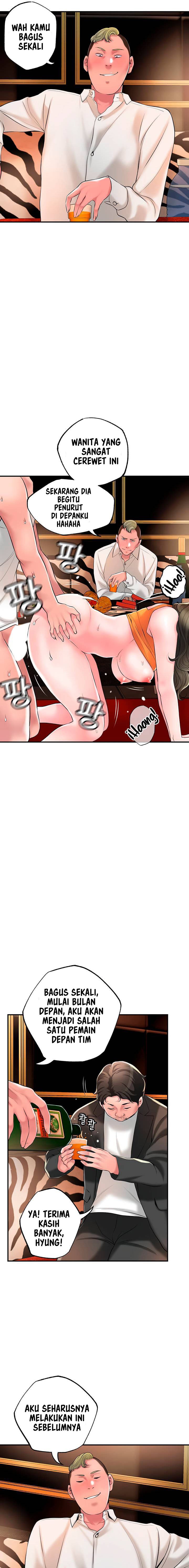 New Town - Chapter 45 17