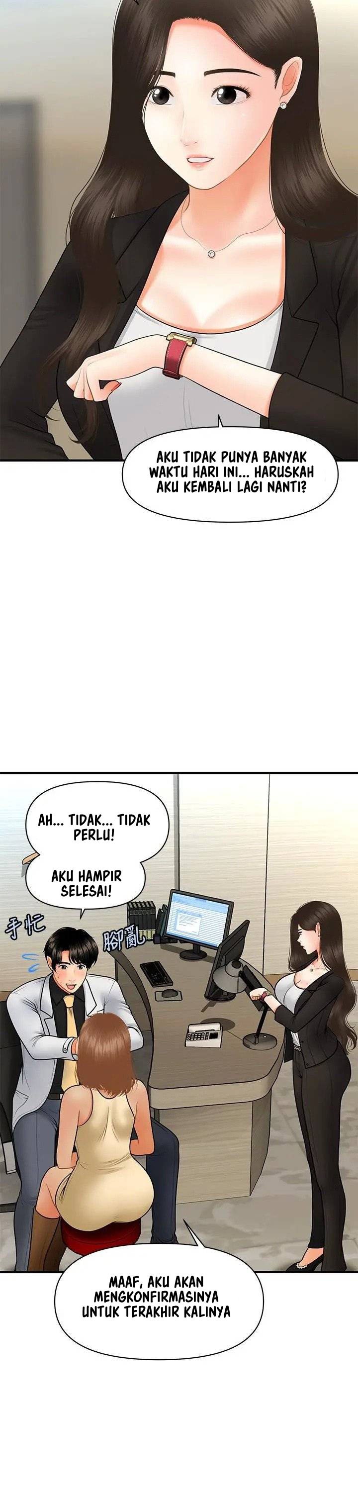 You&#8217;re so Handsome - Chapter 45 24