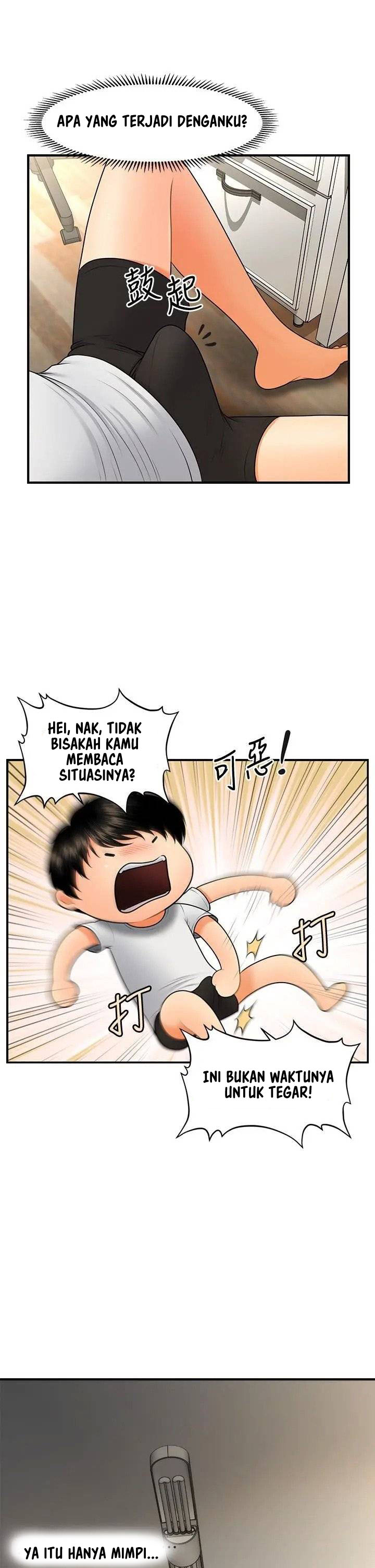 You&#8217;re so Handsome - Chapter 45 11