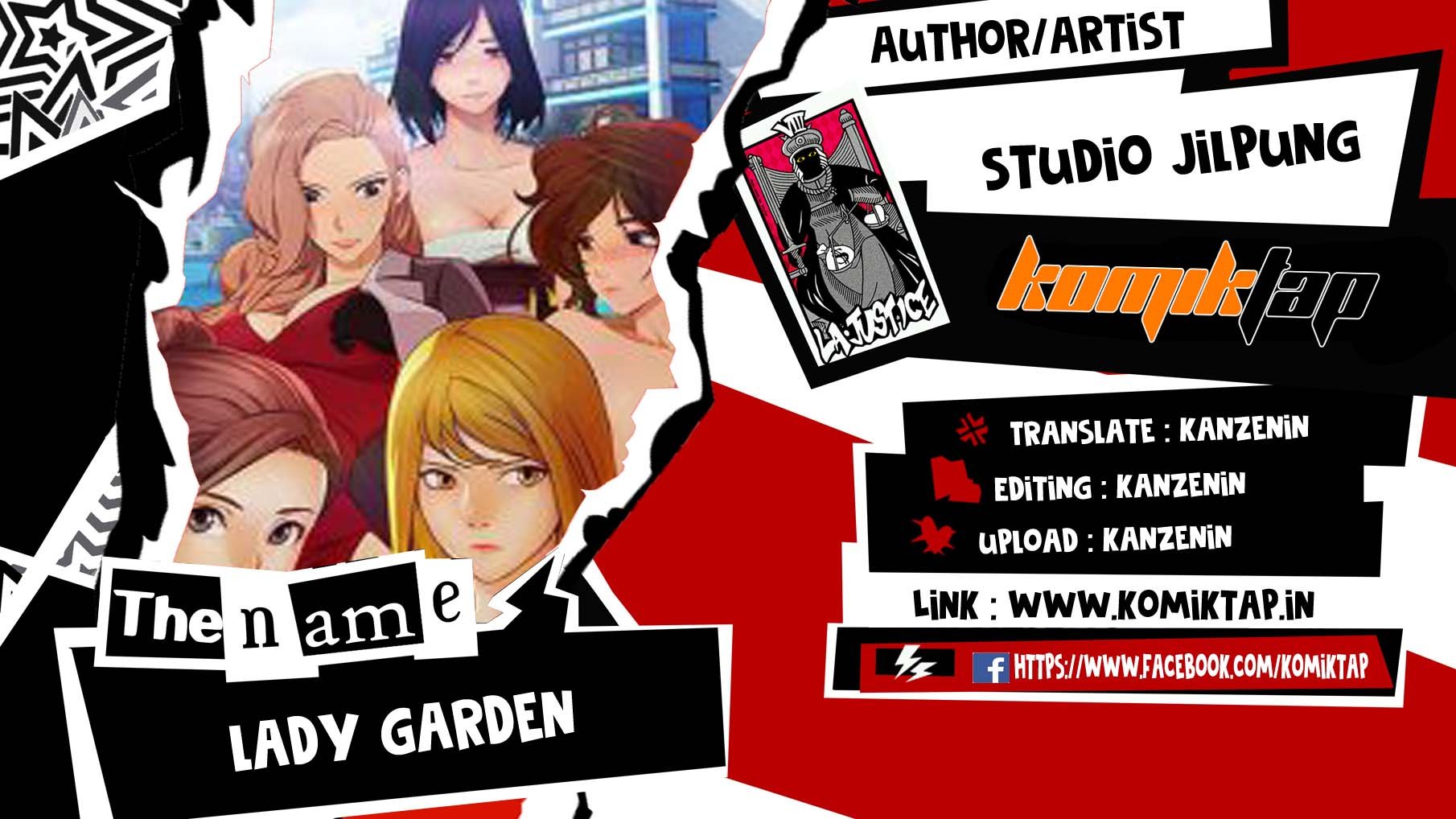 Lady Garden - Chapter 45 1