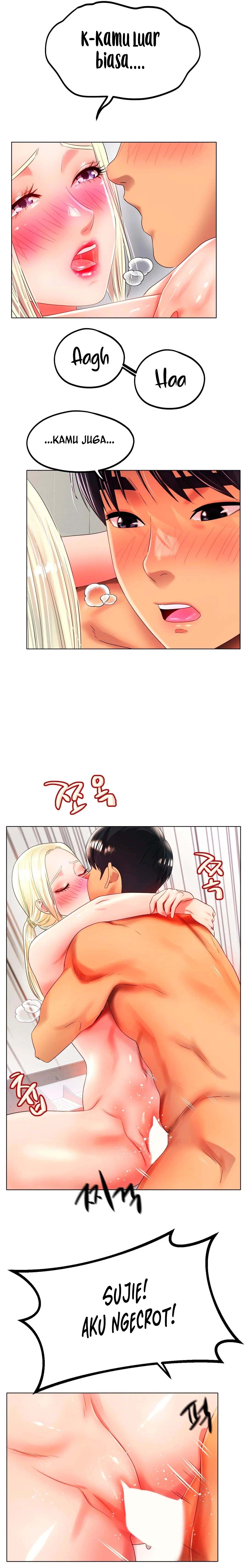 Love in ice - Chapter 45 7