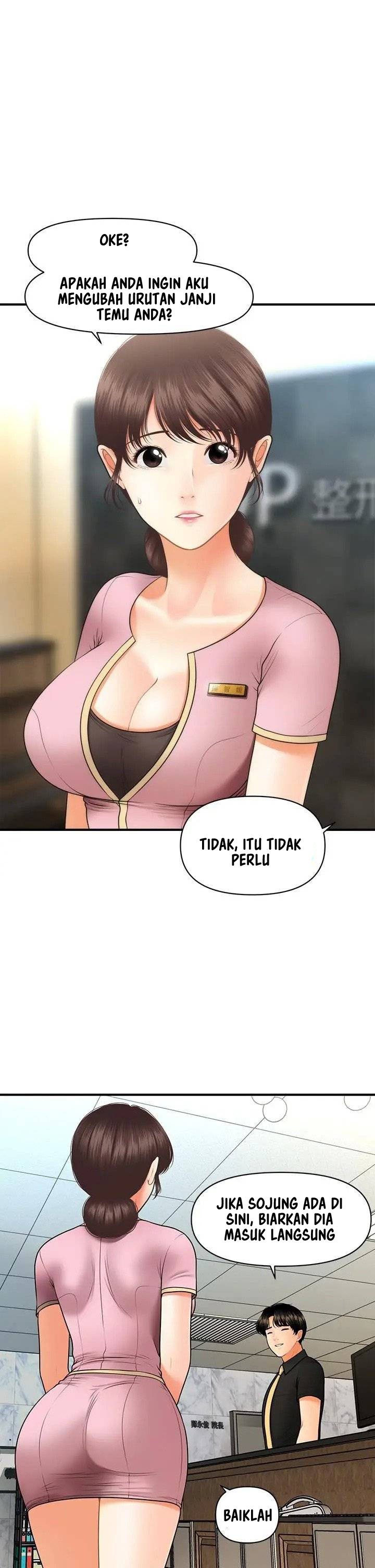 You&#8217;re so Handsome - Chapter 45 15