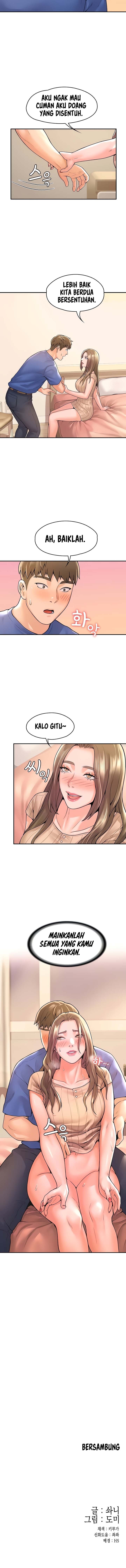 Campus Today - Chapter 45 8