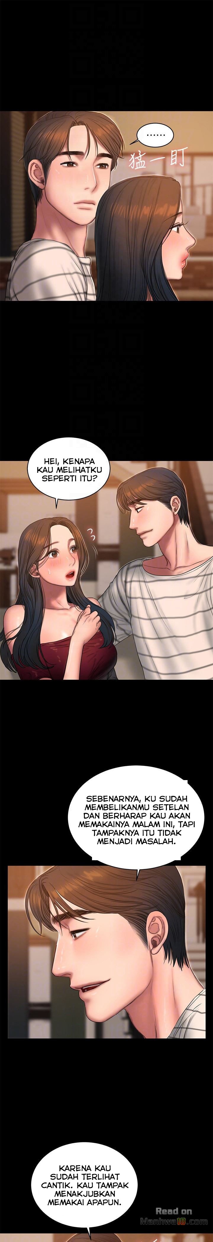 Run Away - Chapter 45 17