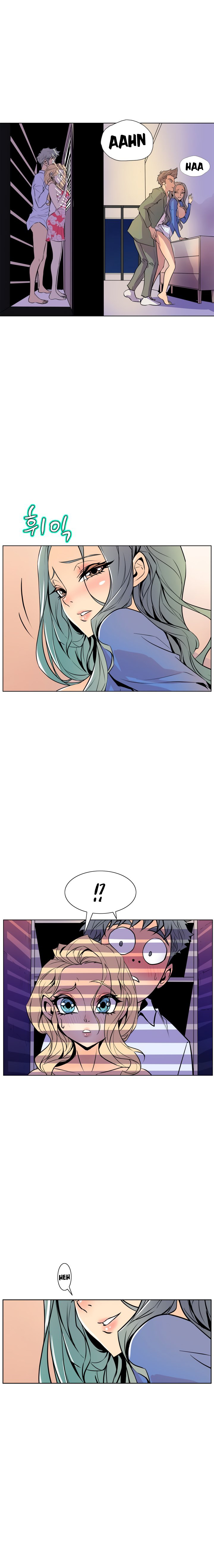 Sahwa: Secret Commission - Chapter 45 16