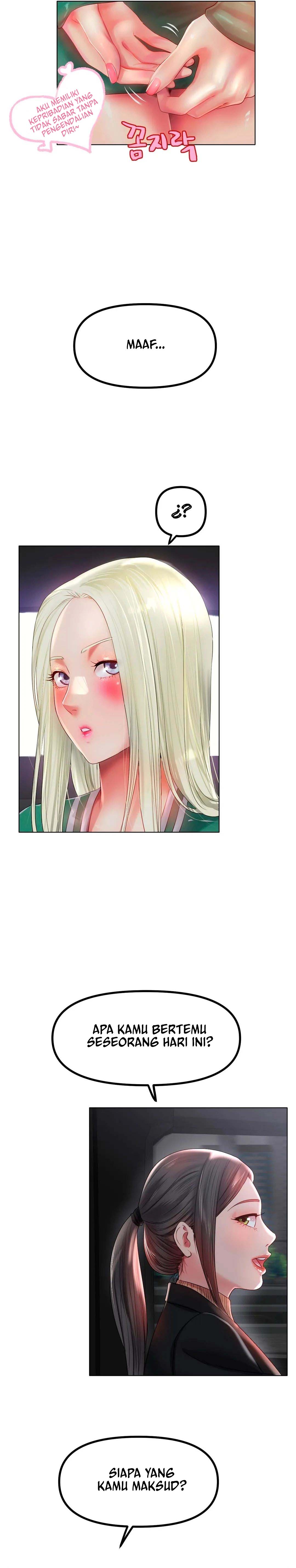 Love in ice - Chapter 45 13