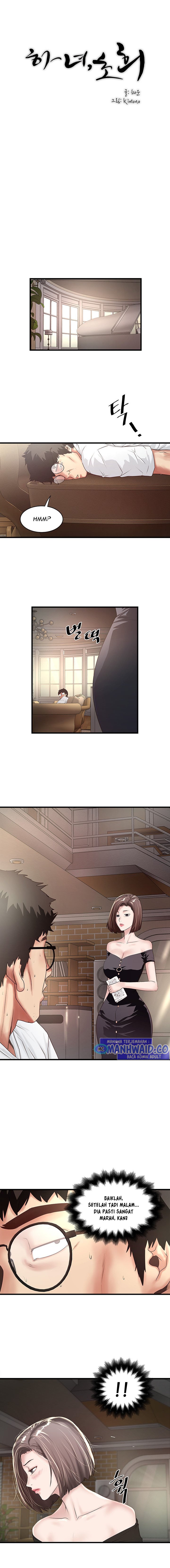 The Housemaid - Chapter 45 9