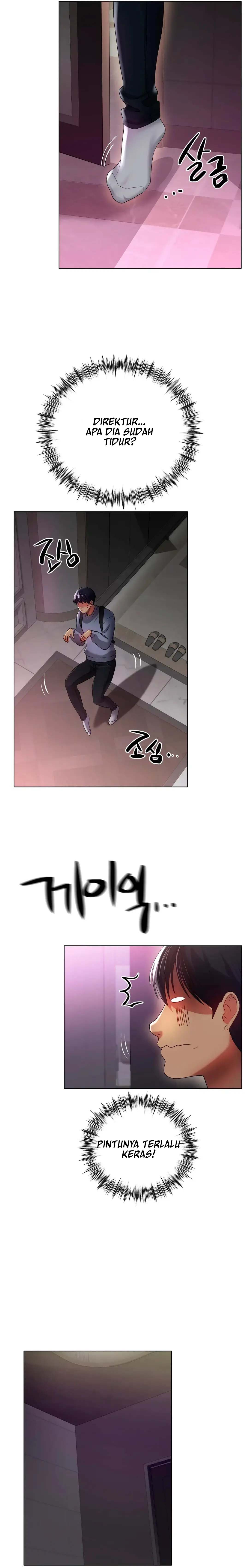 Love in ice - Chapter 45 18