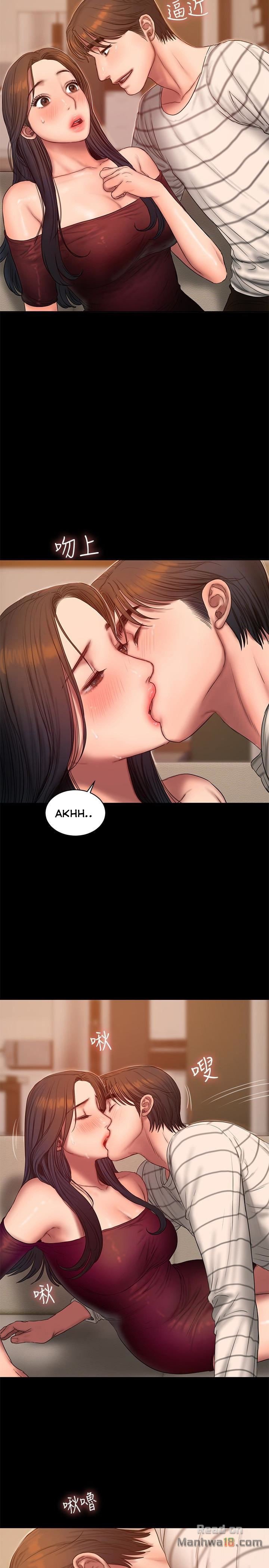 Run Away - Chapter 45 18