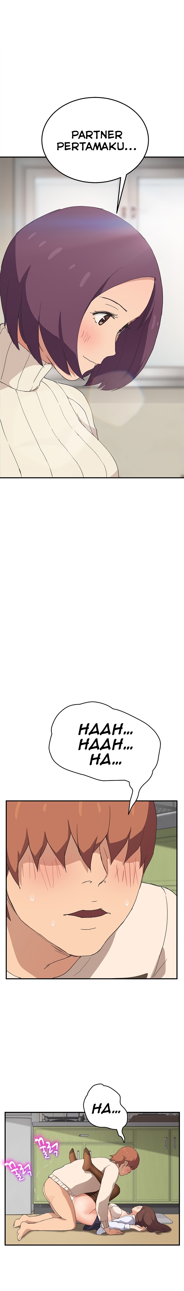 This Doesn&#8217;t Feel Like Me - Chapter 45 13