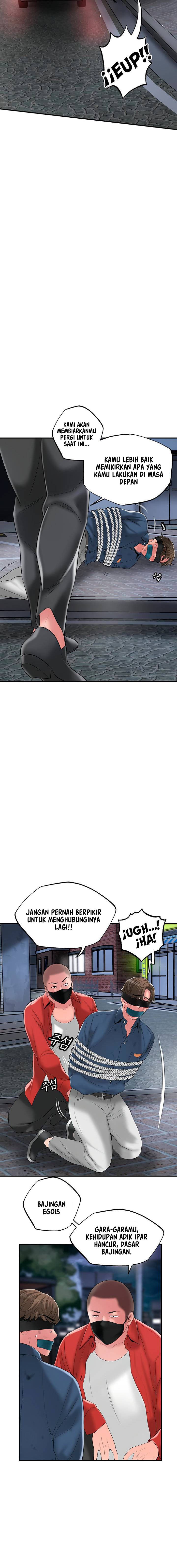 New Town - Chapter 45 6