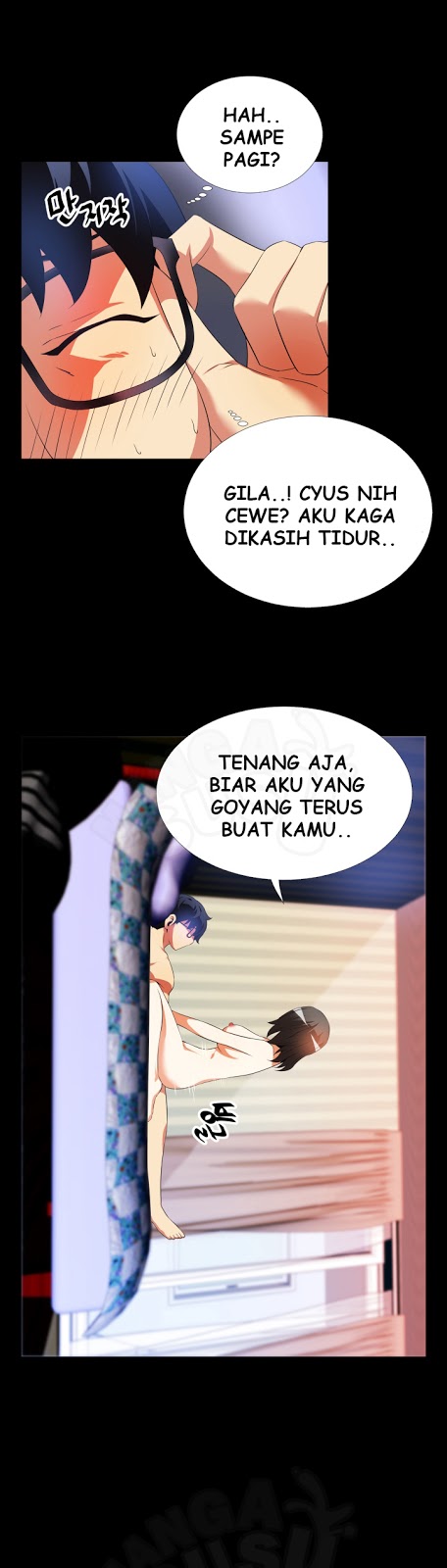 Love Parameter - Chapter 45 11