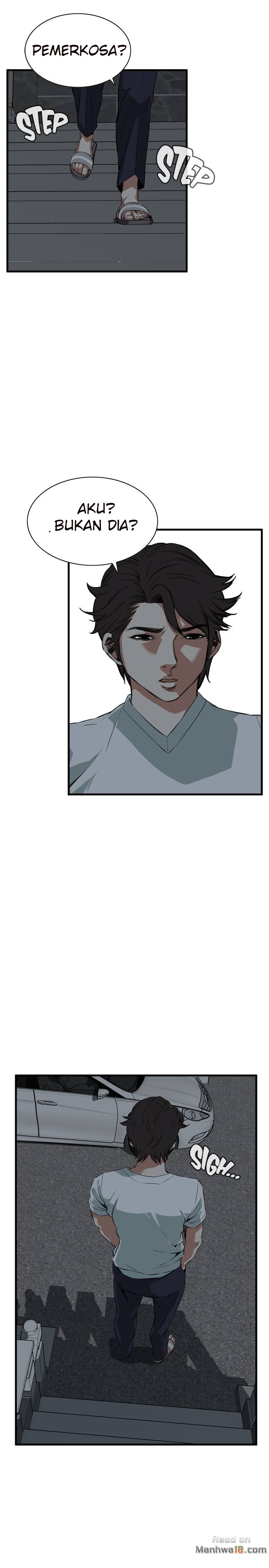 Take a Peek - Chapter 45 33