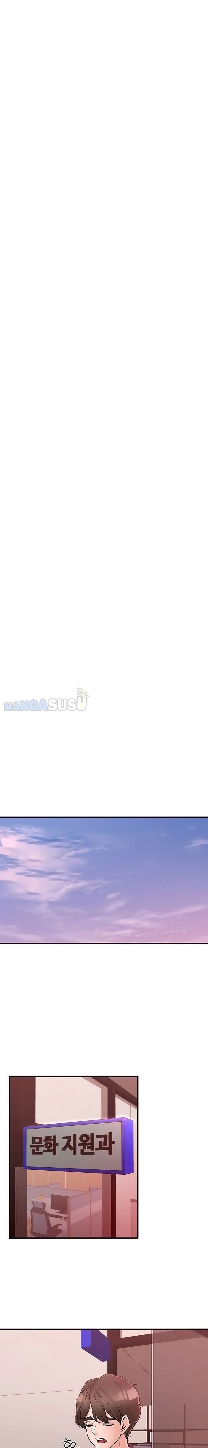 Public Interest - Chapter 45 16 Public Interest - Chapter 45 16