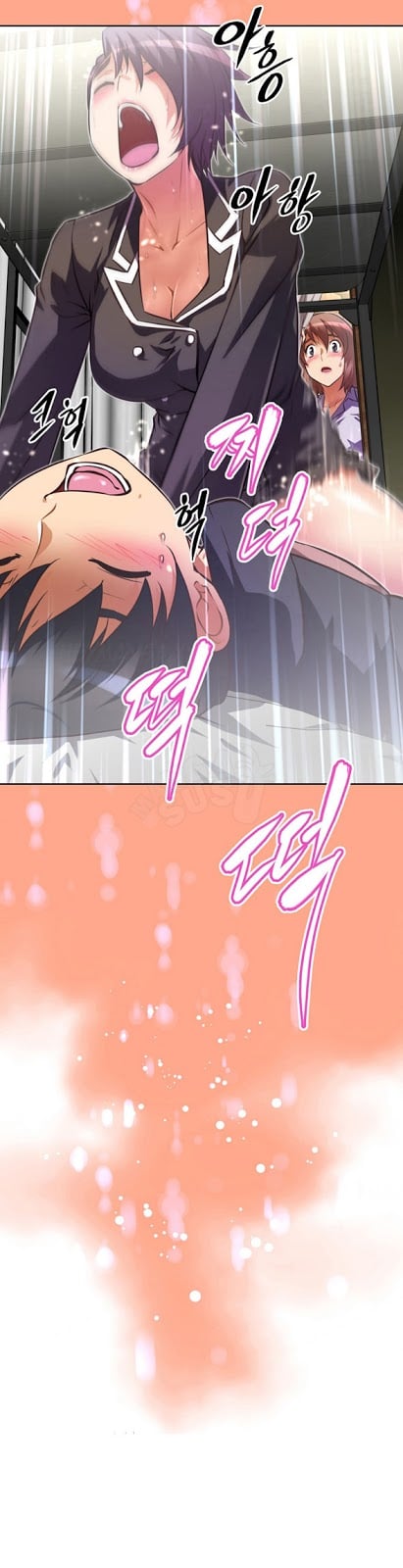 Brawling Go - Chapter 45 14