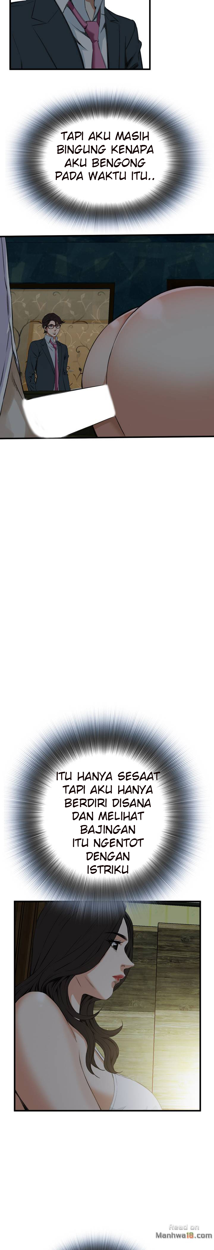 Take a Peek - Chapter 45 22