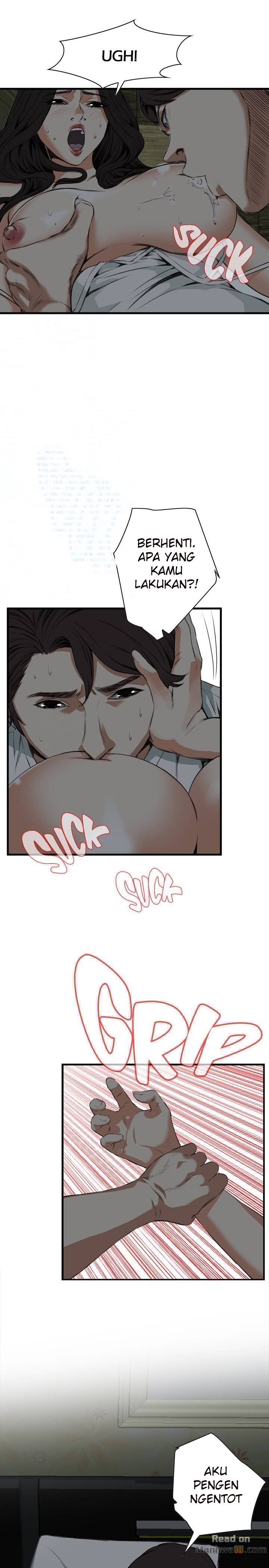 Take a Peek - Chapter 45 25