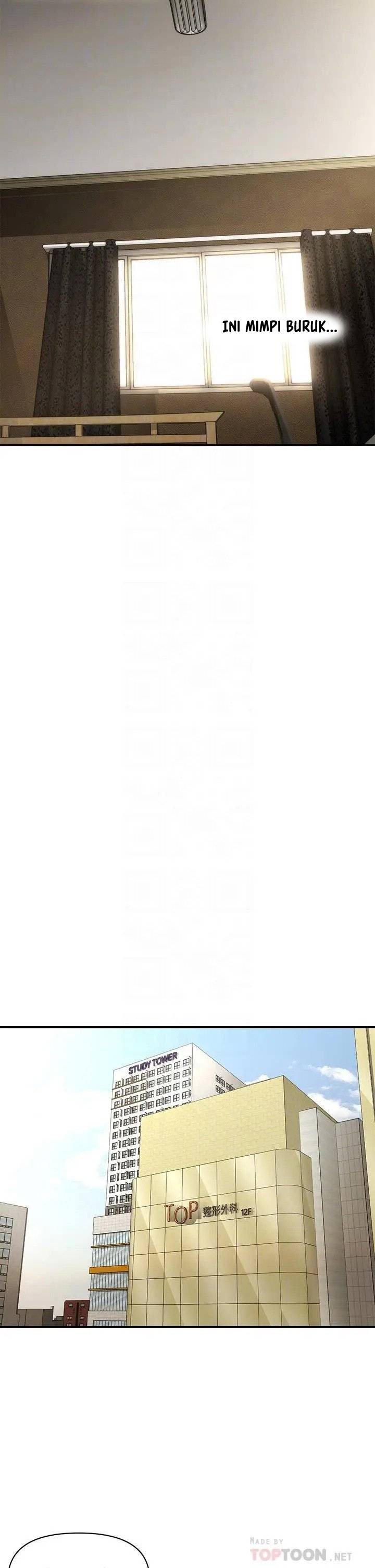 You&#8217;re so Handsome - Chapter 45 12