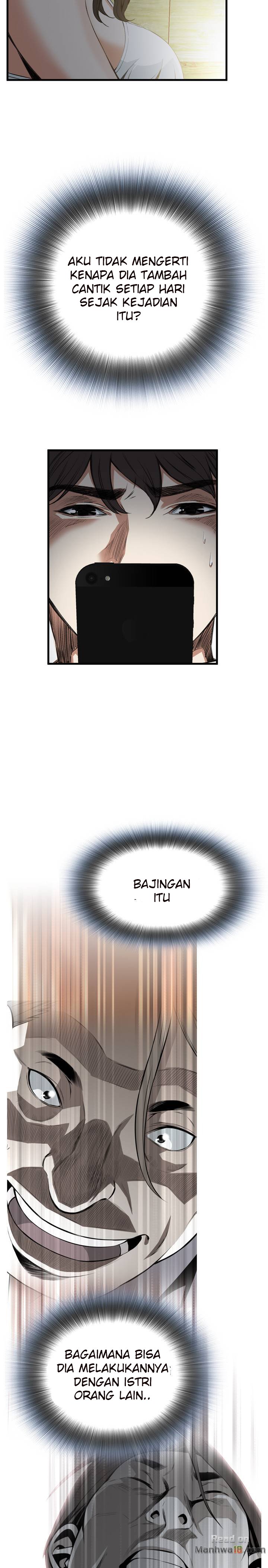 Take a Peek - Chapter 45 19