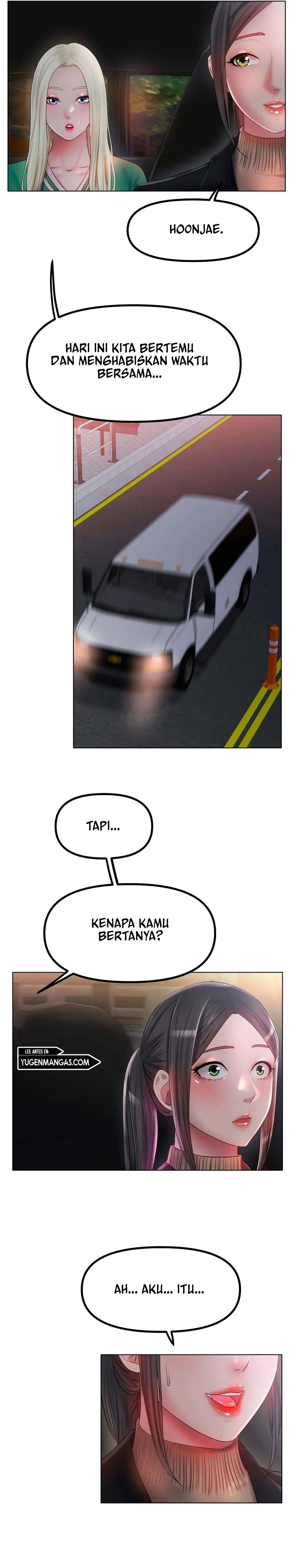 Love in ice - Chapter 45 14