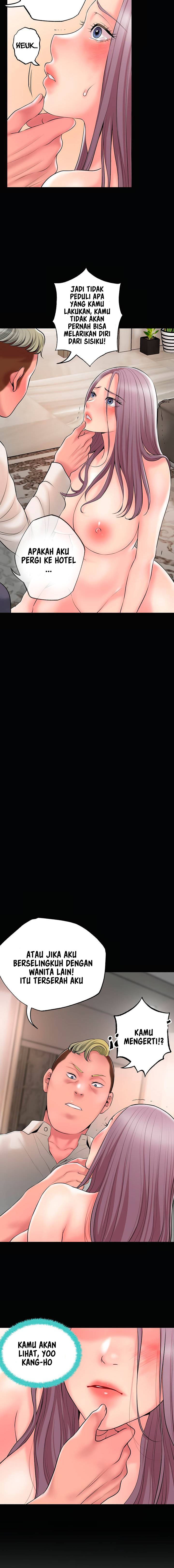 New Town - Chapter 45 14