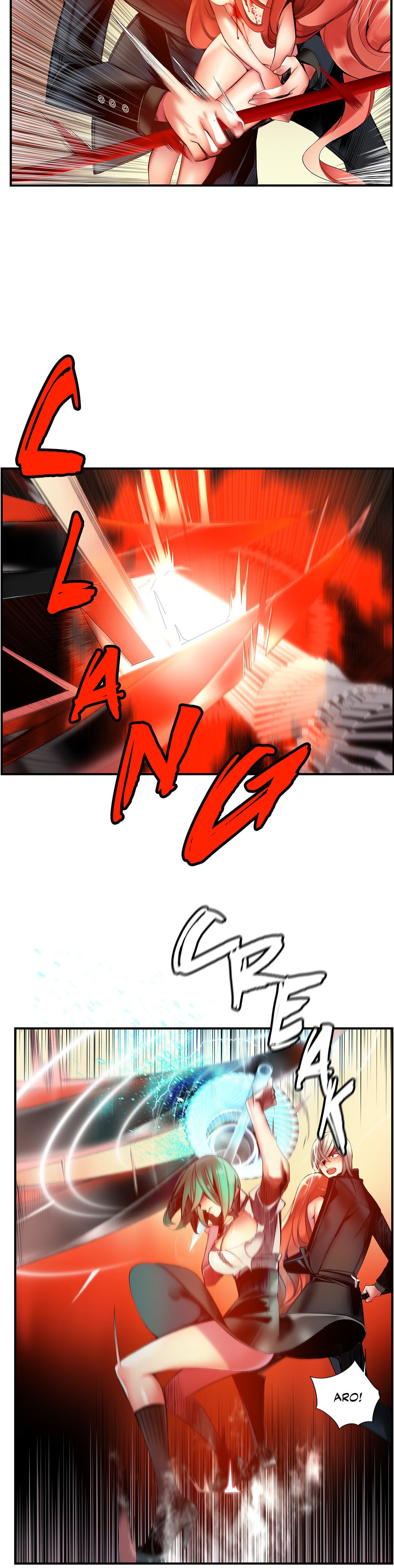 Lilith&#8217;s Cord - Chapter 45 19