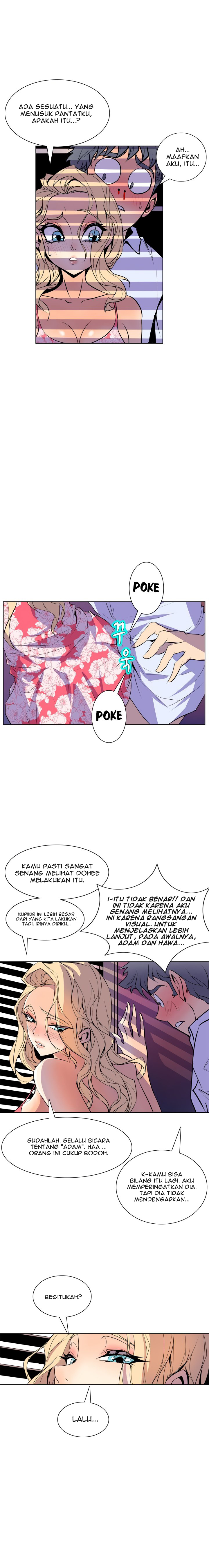 Sahwa: Secret Commission - Chapter 45 18