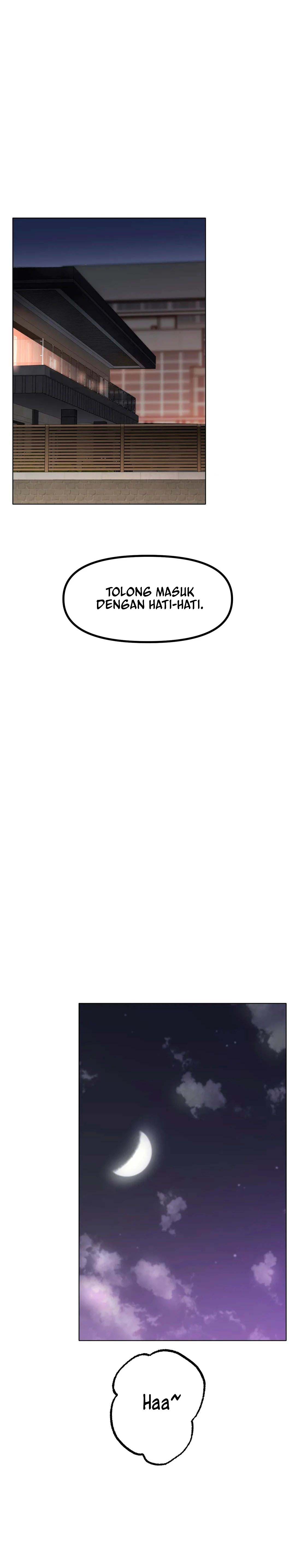 Love in ice - Chapter 45 16