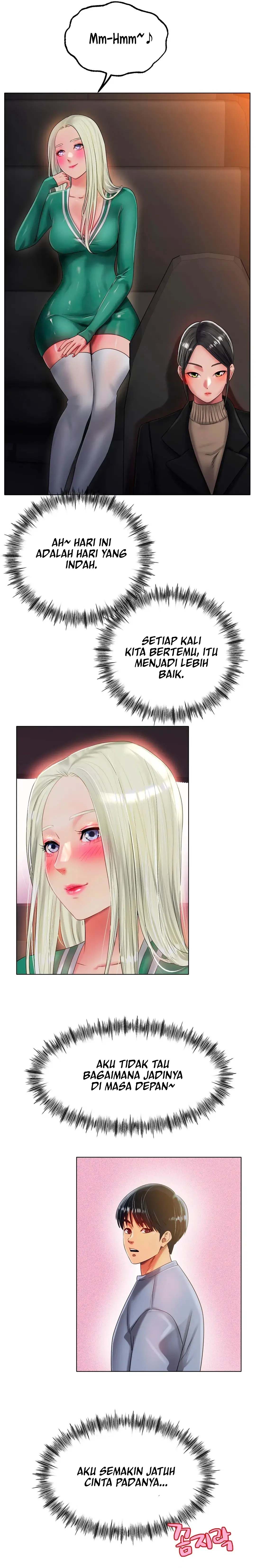 Love in ice - Chapter 45 12